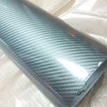 Vinil Carbono 5D brilhante