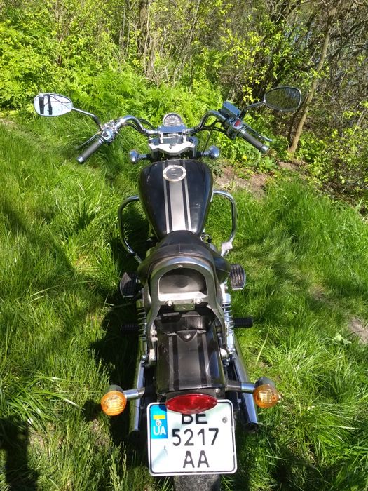 Geon Invader 250