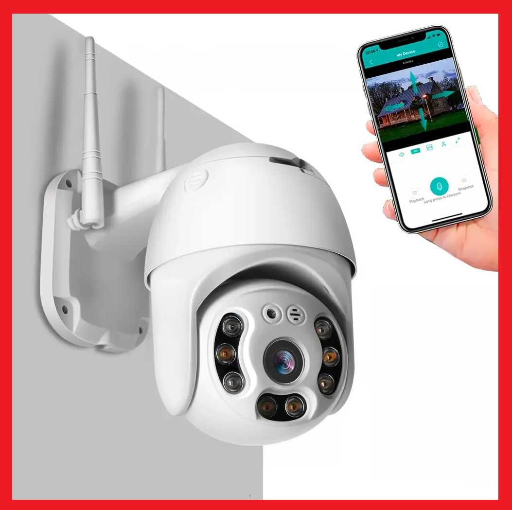 Вулична поворотна IP камера відеоспостереження CAMERA CAM 6 з Wi-Fi