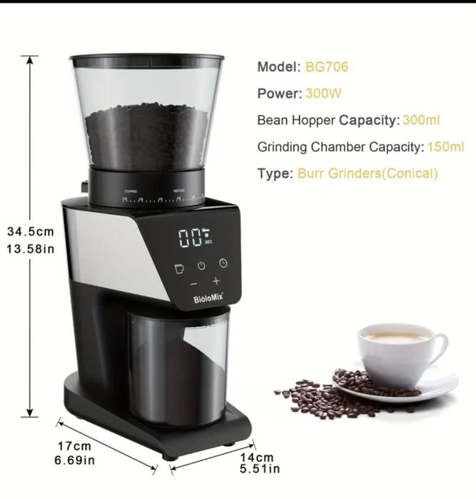 Biolomix Електрична кавомолка з цифровим таймером