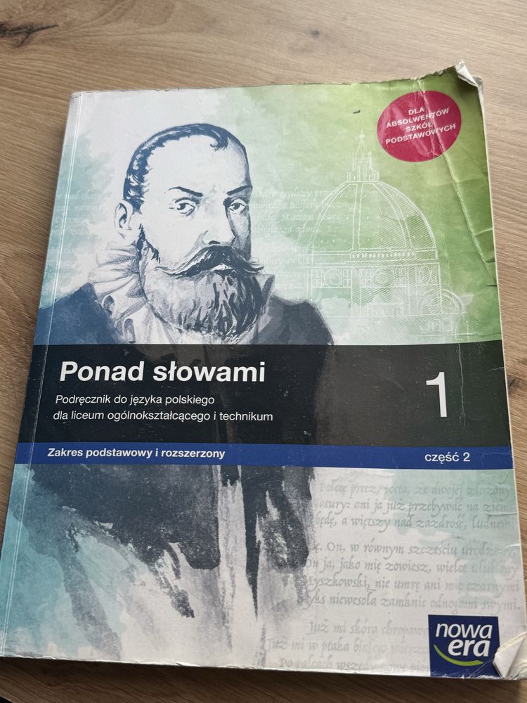 Ponad słowami 1 zakres podstawowy. Podręcznik dla 1 klasy liceum.