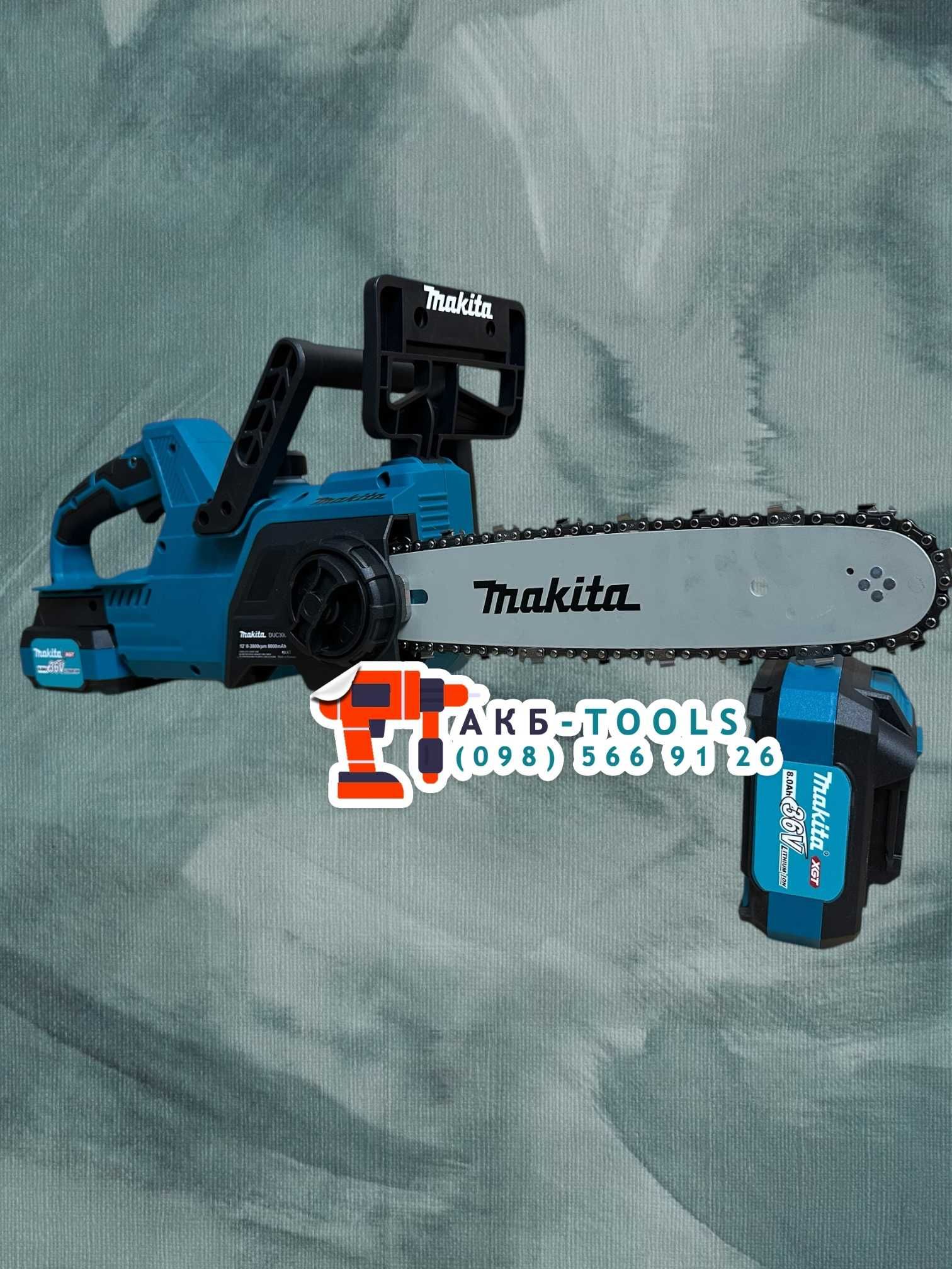 Акумуляторна цепна пила Makita DUC301 З шиною 30см 2АКБ 36V/8A 20м/сек