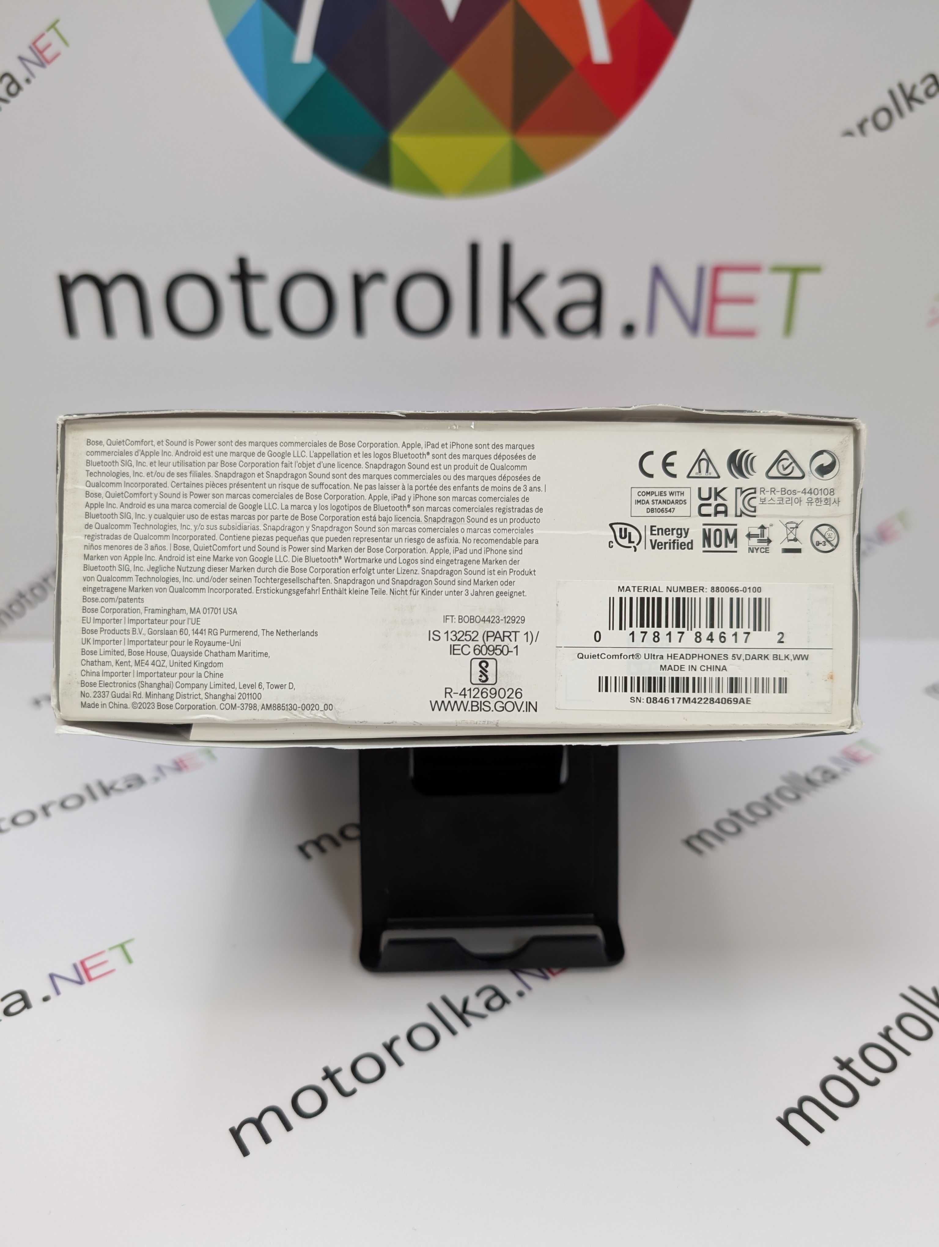 Наушники Bose QuietComfort Ultra Black Нові Motorolkanet