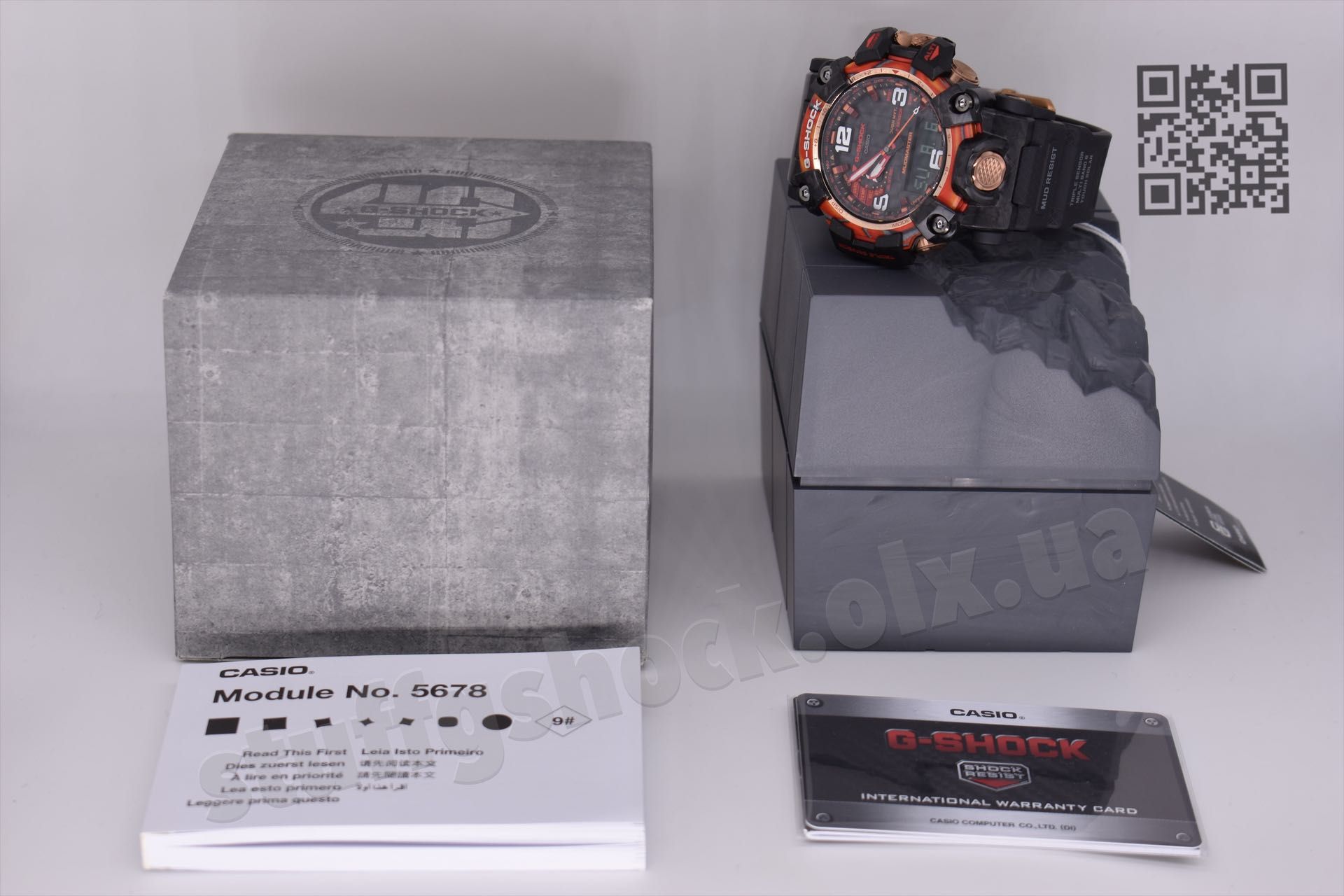 Casio G-Shock GWG-2040FR-1A NEW ORIGINAL | Limited | Mudmaster