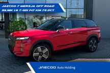 Jaecoo 7 Wersja Off Road AWD Gwarancja 7 Lat