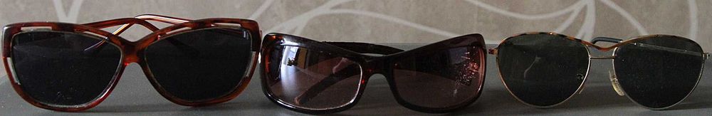 Сонцезахисні окуляри/Сонцезащитные очки.