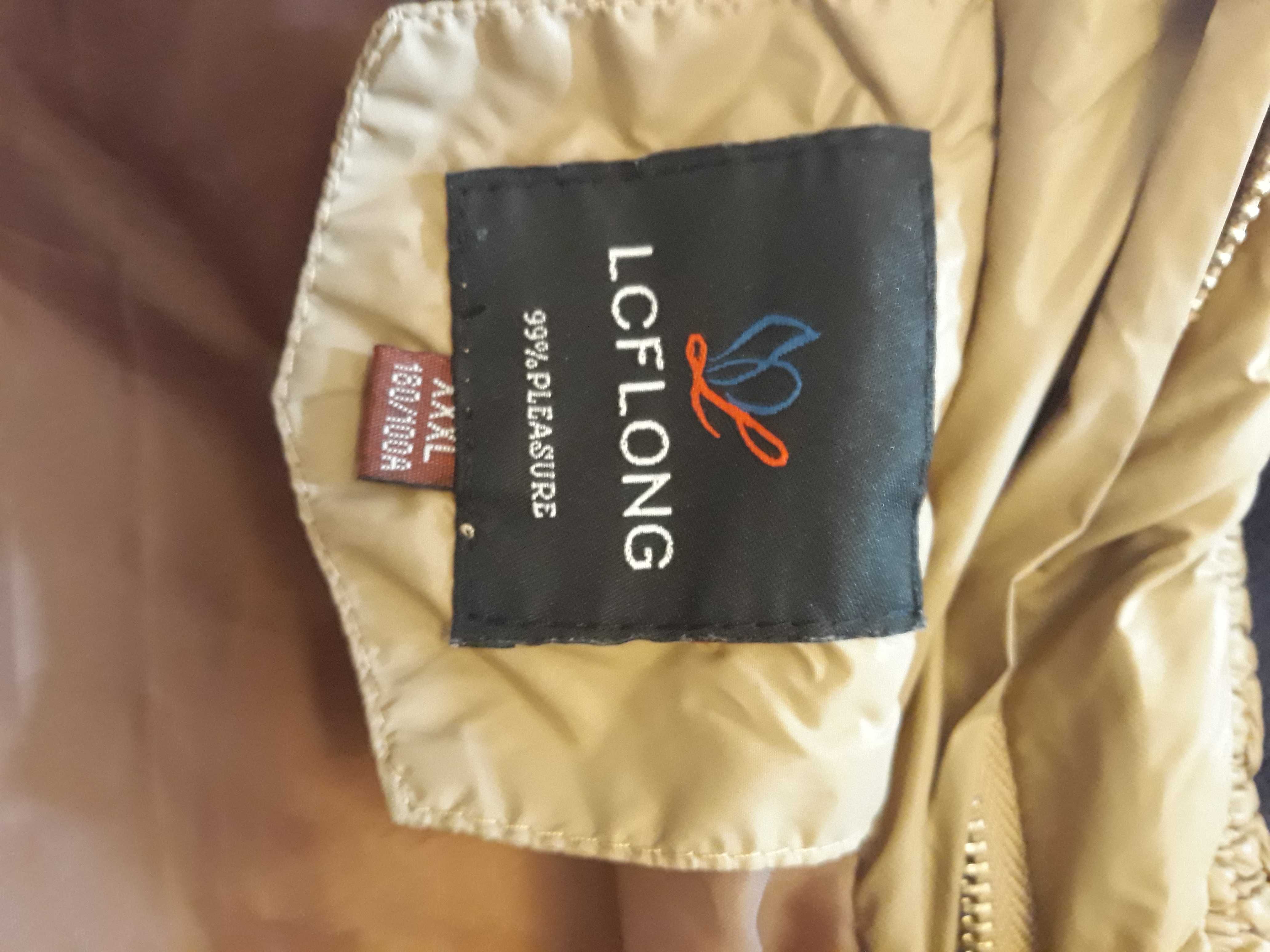 Bezrękawnik/kamizelka ocieplana, beżowa, rozpinane boki rozm. 3XL