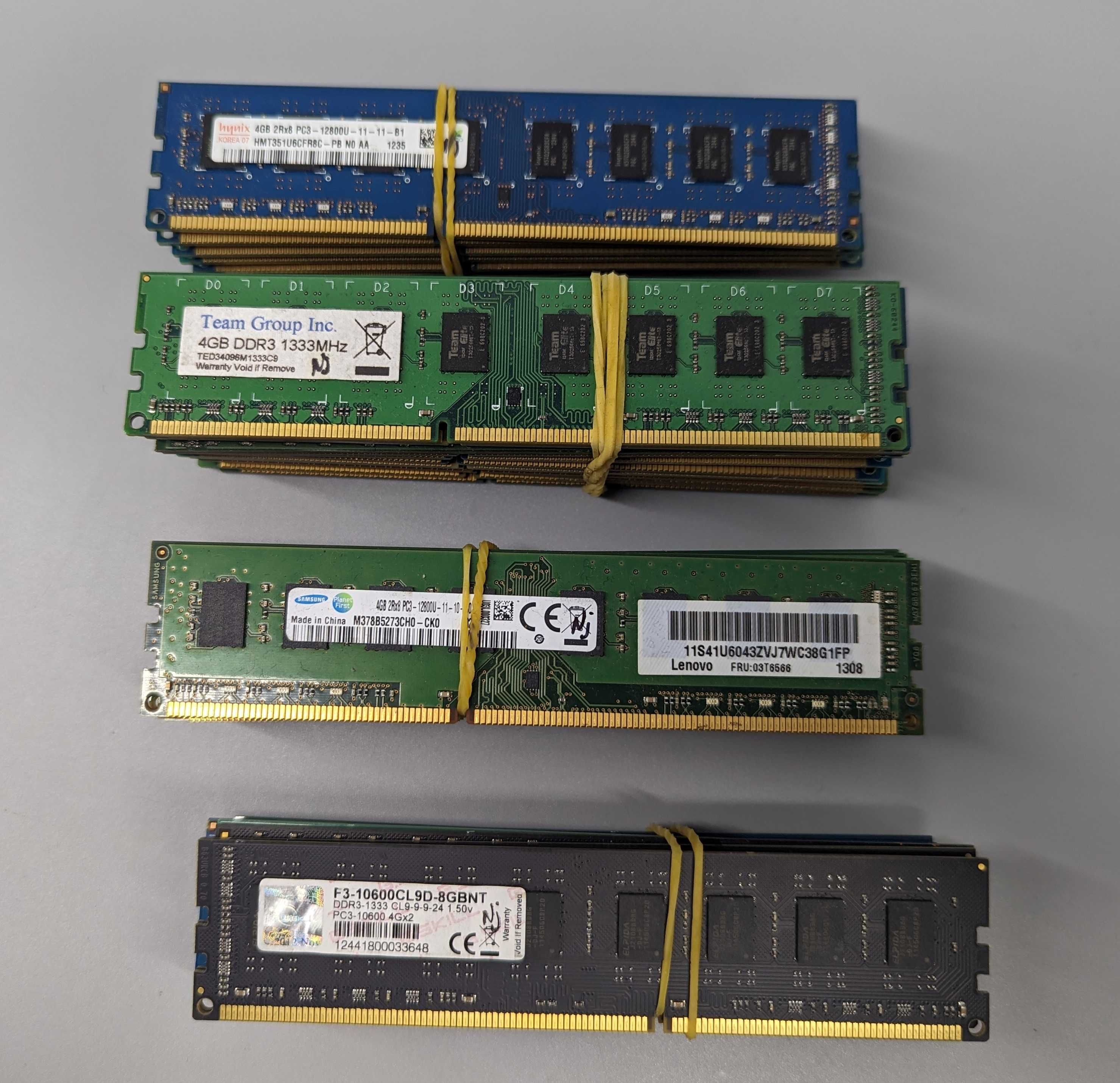 ОЗП DDR3 4Gb 1333/1600Mhz Kingston, Samsung, Hynix, Team