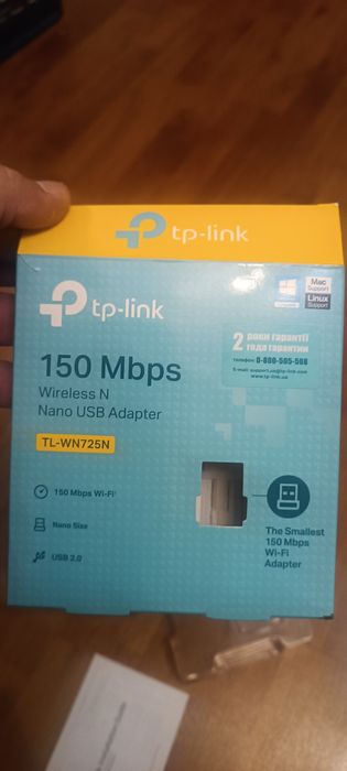 Wifi адаптор  новий