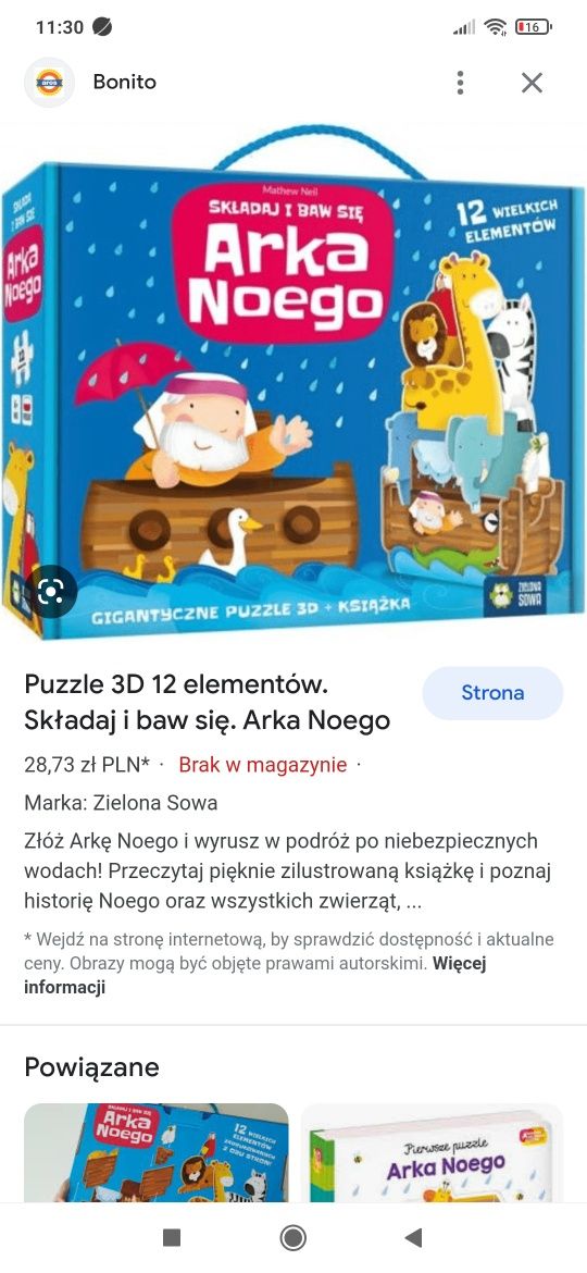 Puzzle 3D Arka Noego