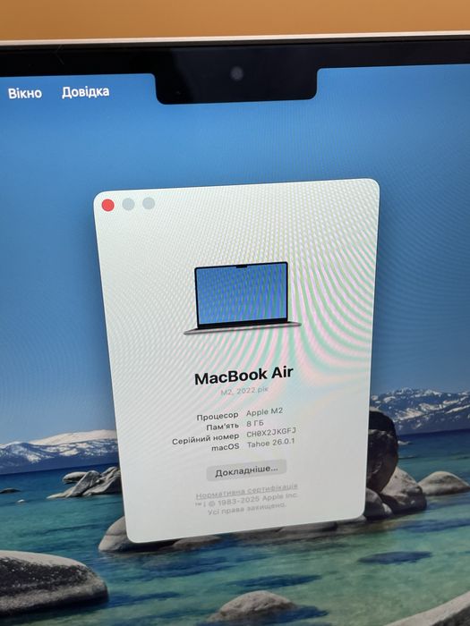 Macbook air 2022 m2 256 gb  батарея 100 циклів! Стан ідеал !