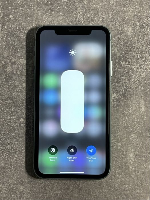 Айфон iPhone 11 128 GB