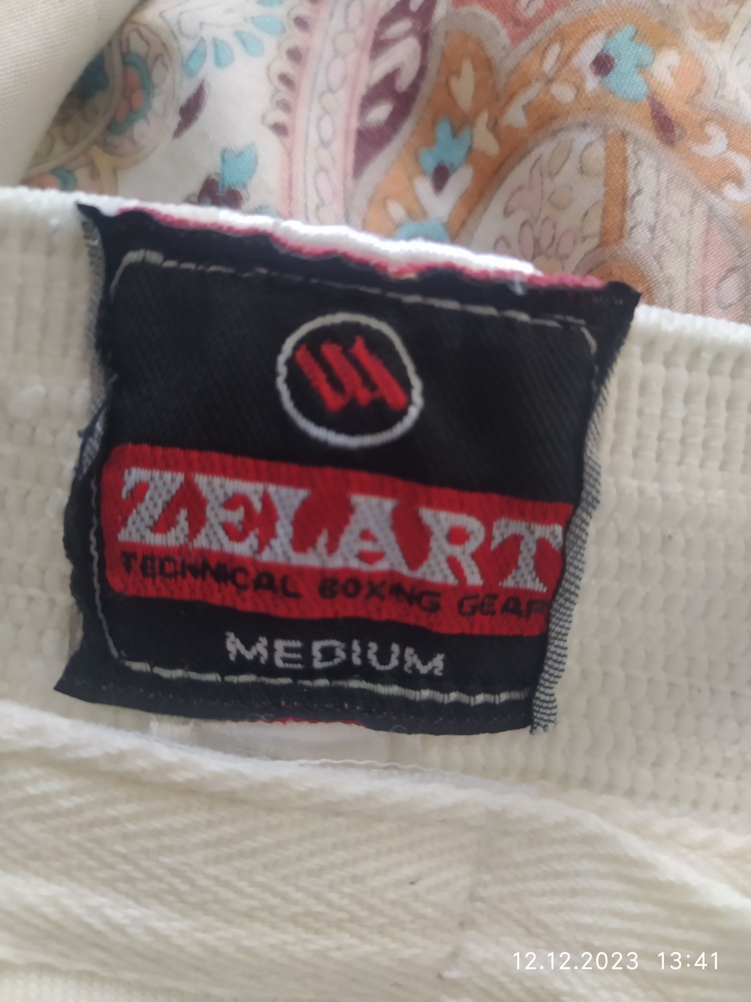 Захист на пах Zelart, medium