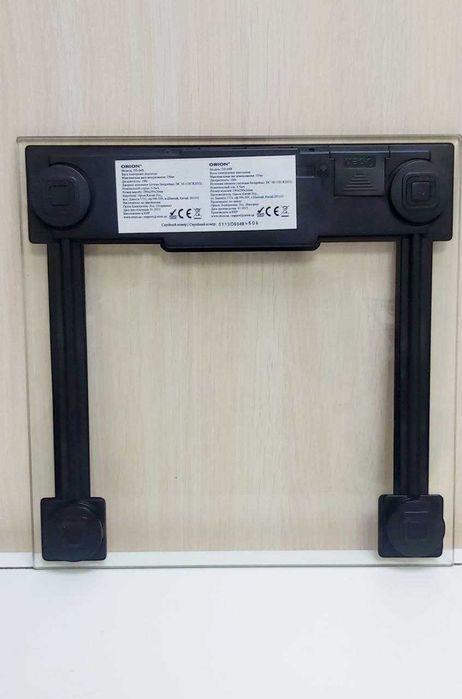 Напольні ваги Orion OS-04B