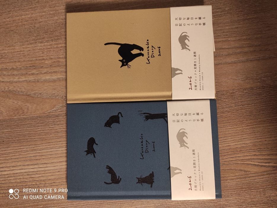 Останні! Блокнот, щоденник з котиками.Гарний всередині. На 2026р