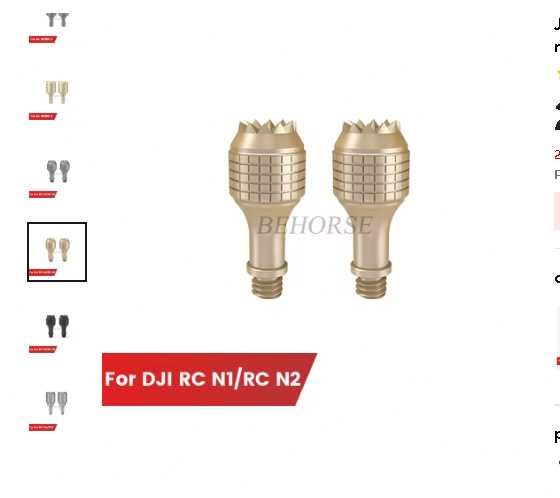 Joystick for DJI DJI RC N1 N264550719616386121
