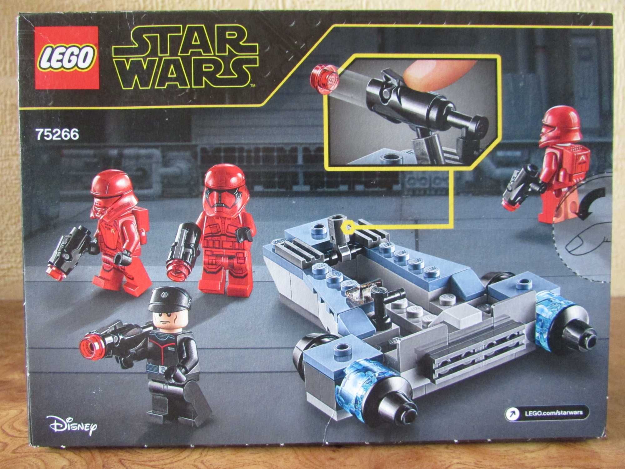 LEGO Star Wars 75266