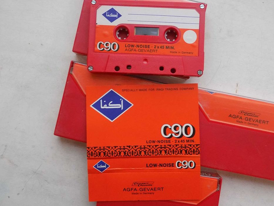 Аудиокассета Agfa-gevaert C90 Low-Noise 1978 г новая