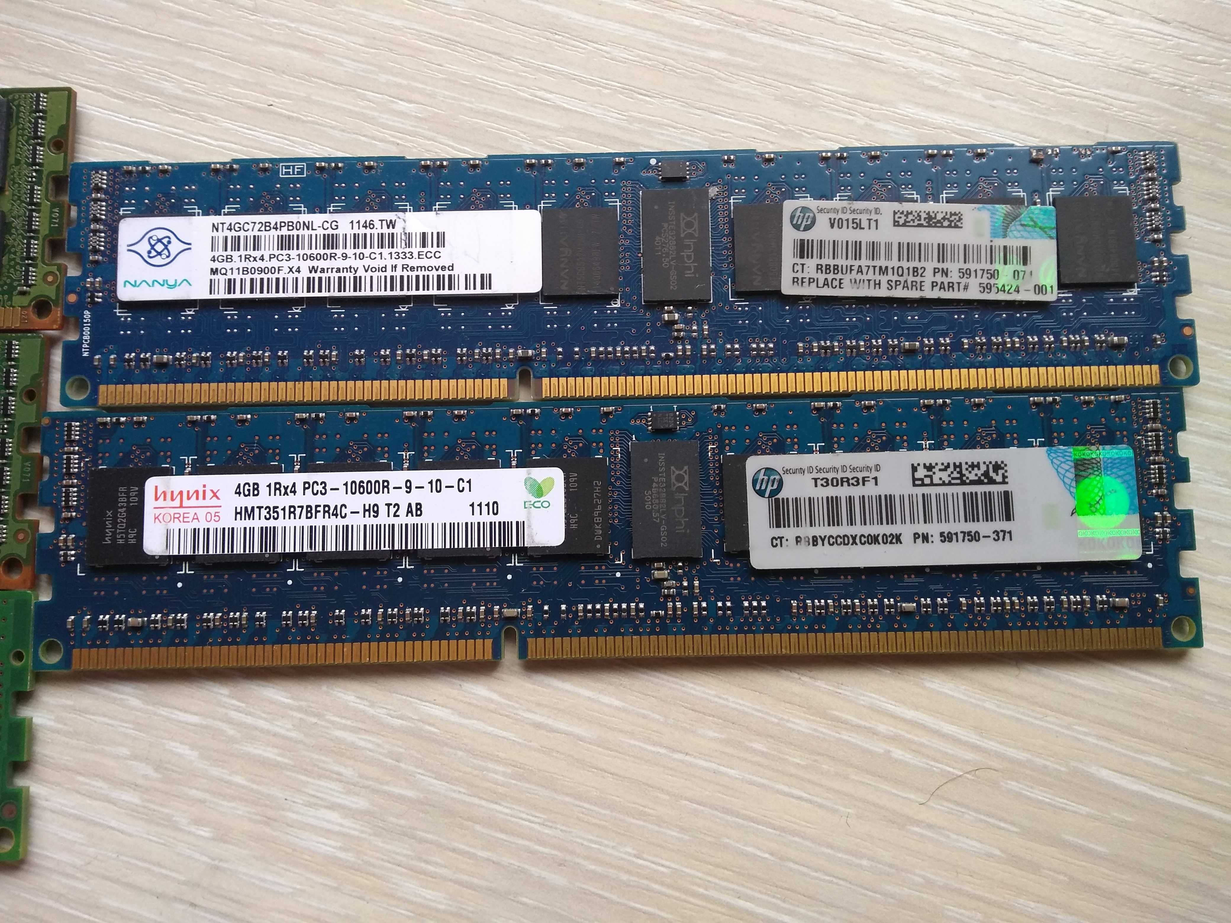 Серверная память Samsung, Nanya, Hynix 4GB PC3 ECC (DDR3)