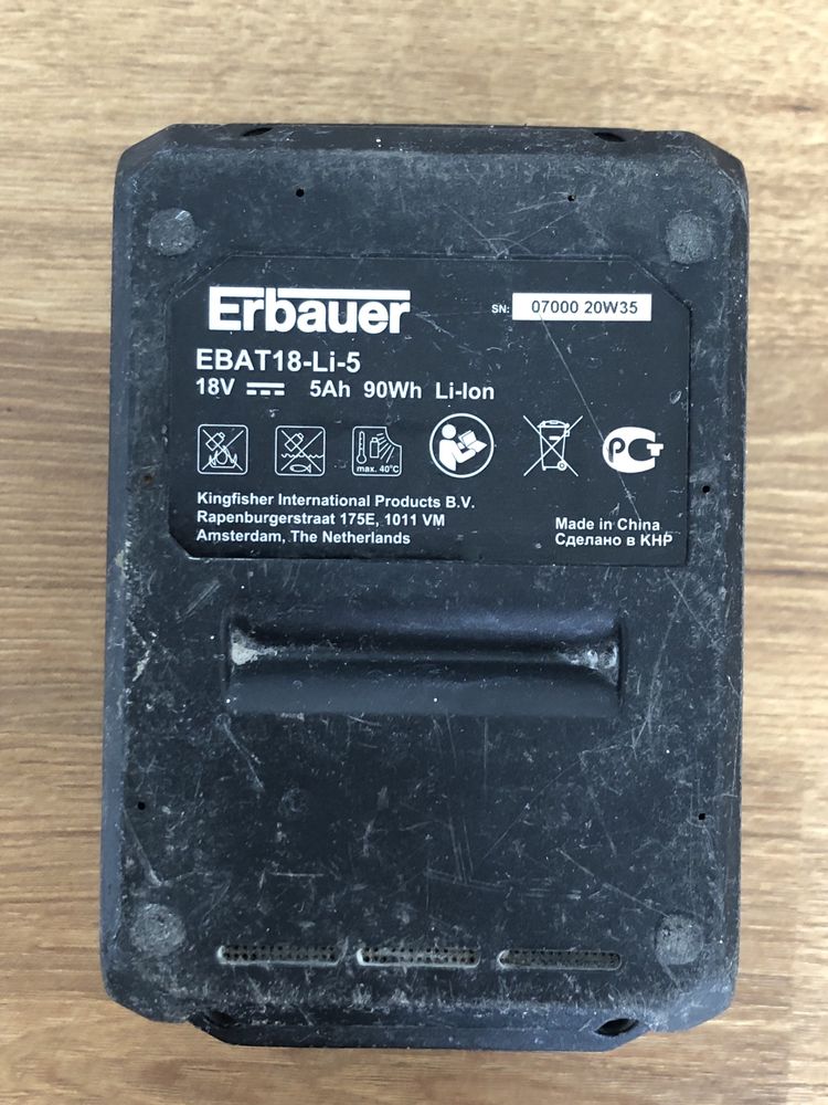 Akumulator 18V 5Ah ładowarka Erbauer