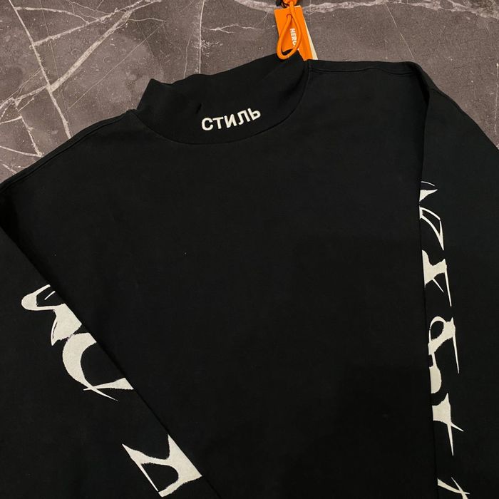 Heron Preston Brush Longsleeve
