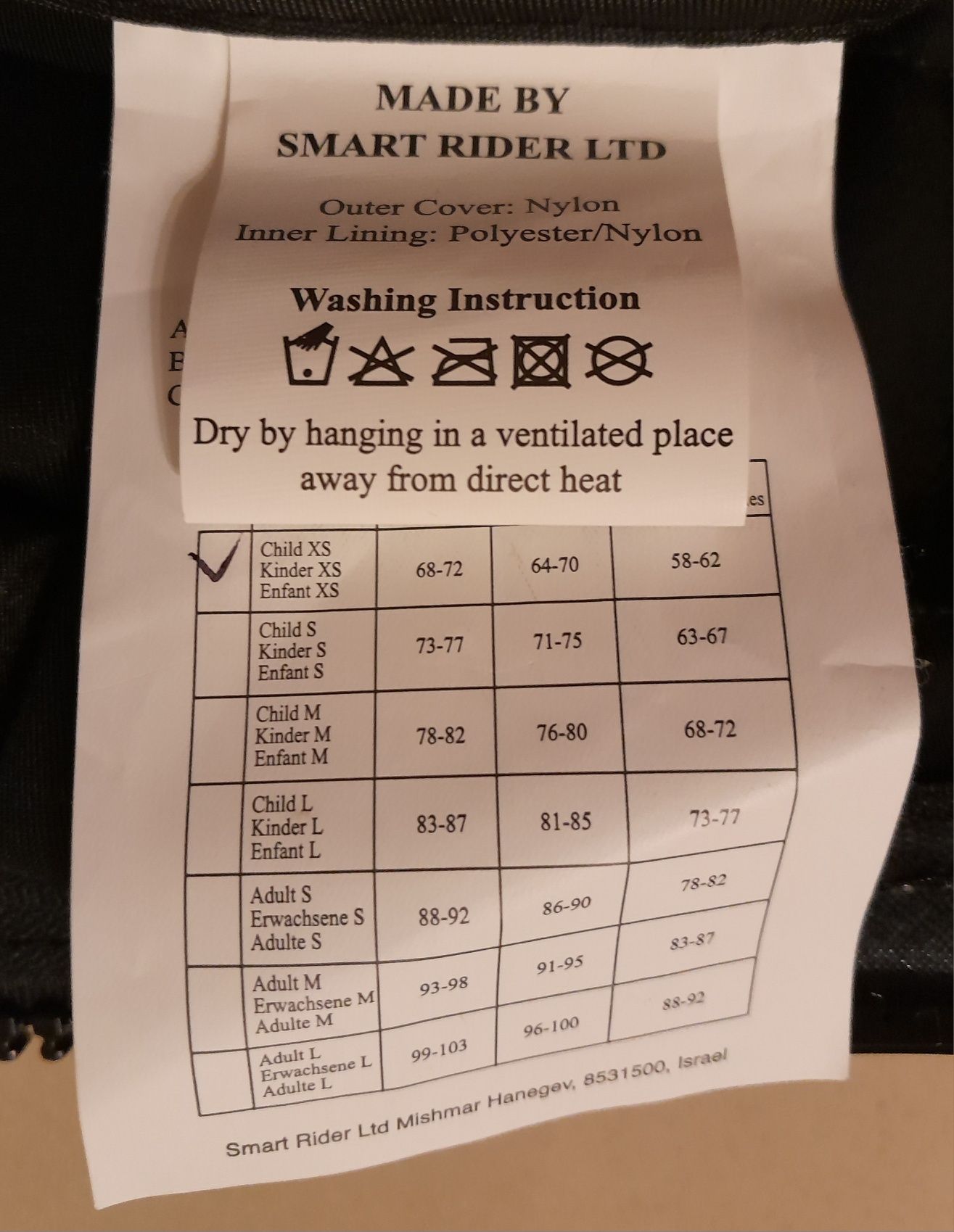 Kamizelka jeździecka ochronna dla dziecka Smart Rider XS