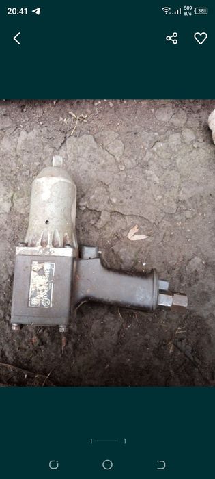 Пневмогайковрт ссср