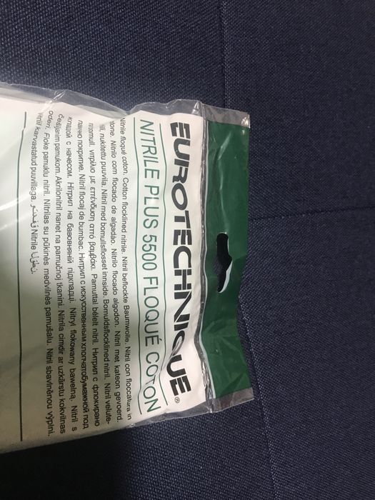 Нітрилові рукавиці Eurotechnique XL