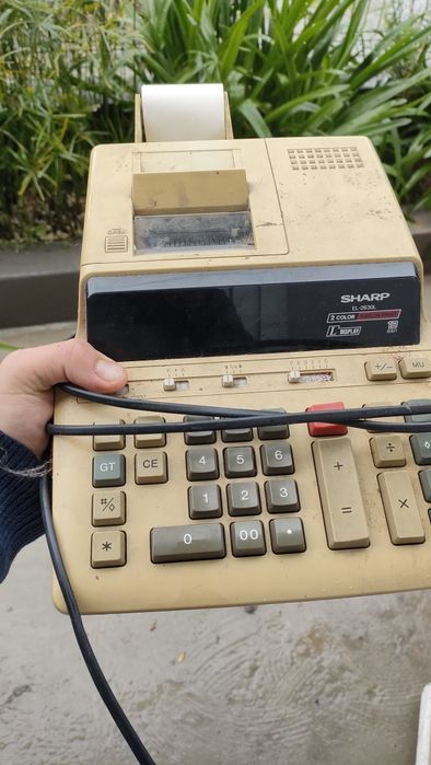 Vendo calculadora registadora