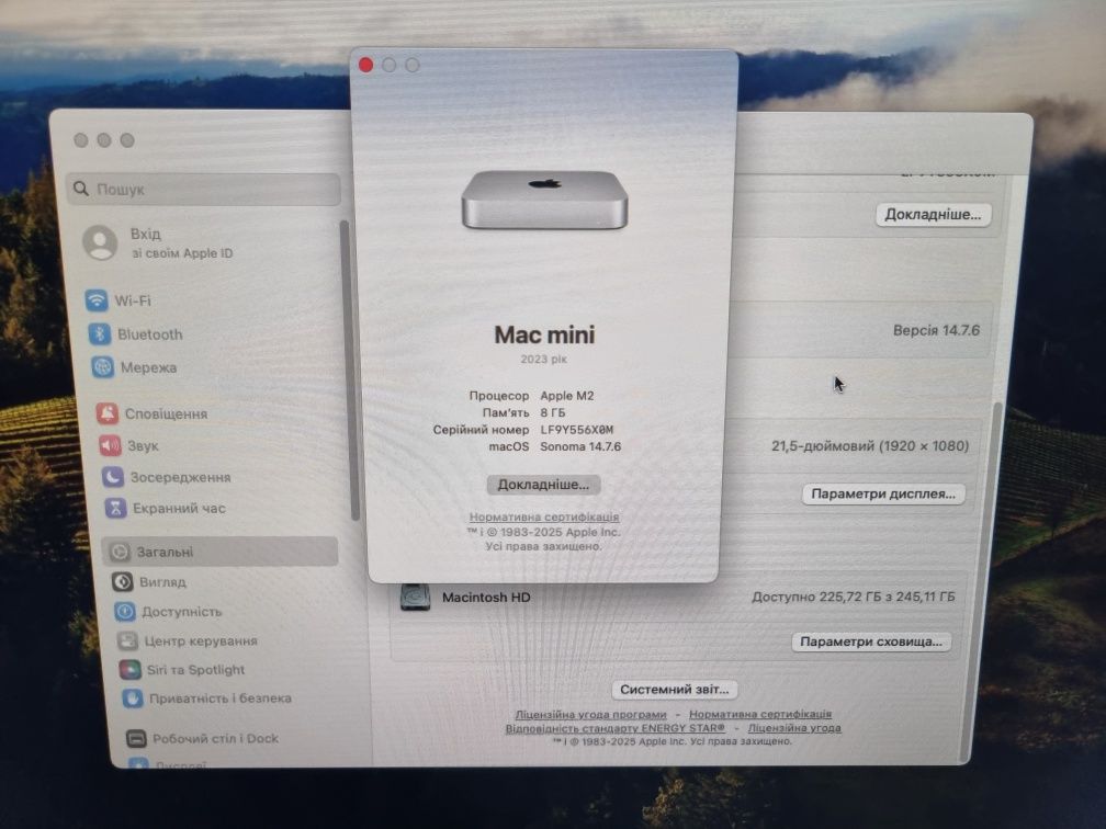 Apple Mac mini 2023 M2