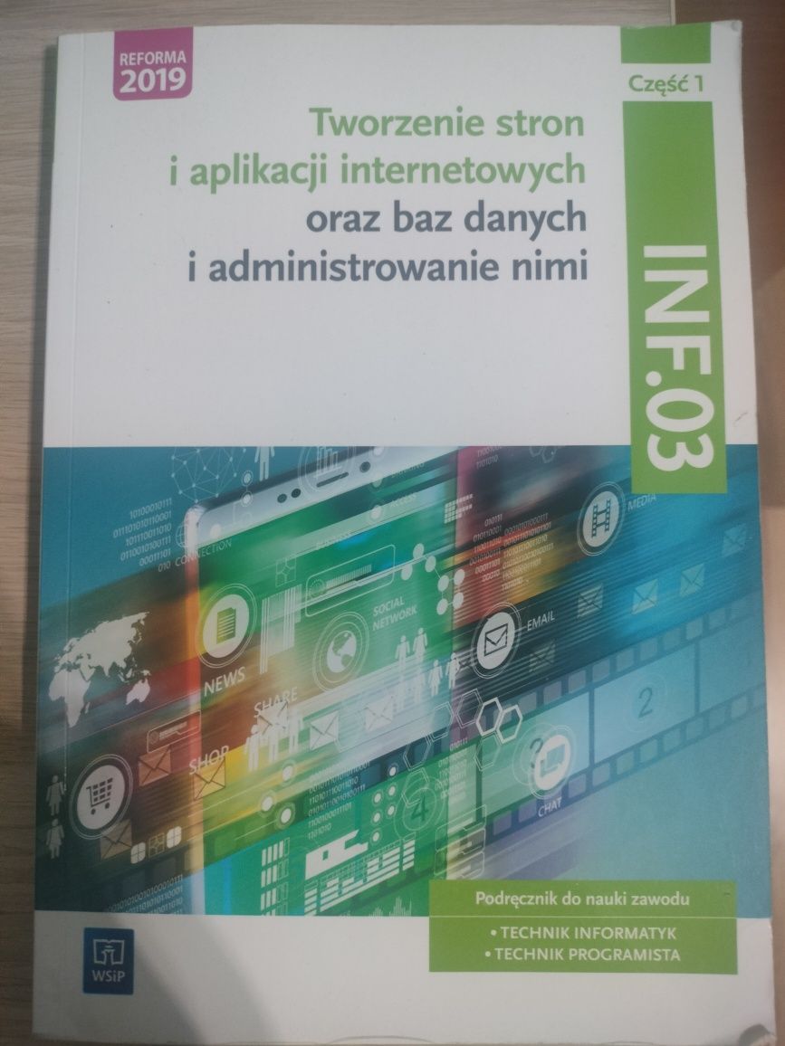 Podręcznik INF.03 Część 1