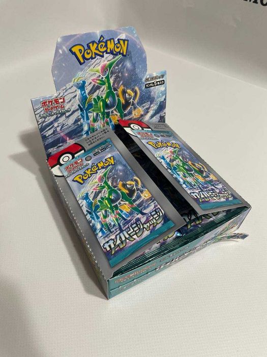 Продам японський бокс Pokémon TCG – Cyber Judge