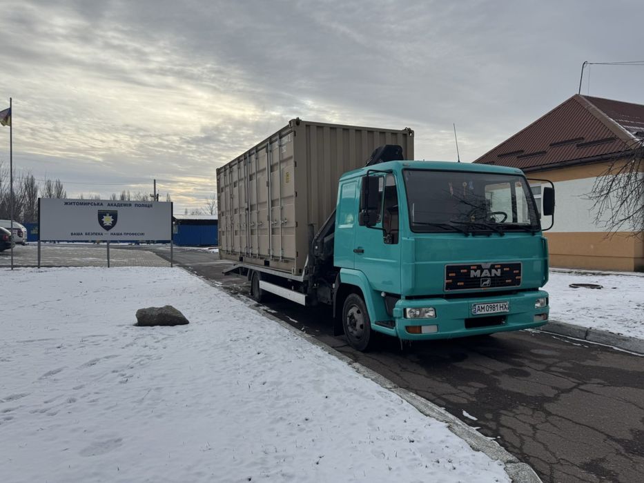 Евакуатор люба погрузка