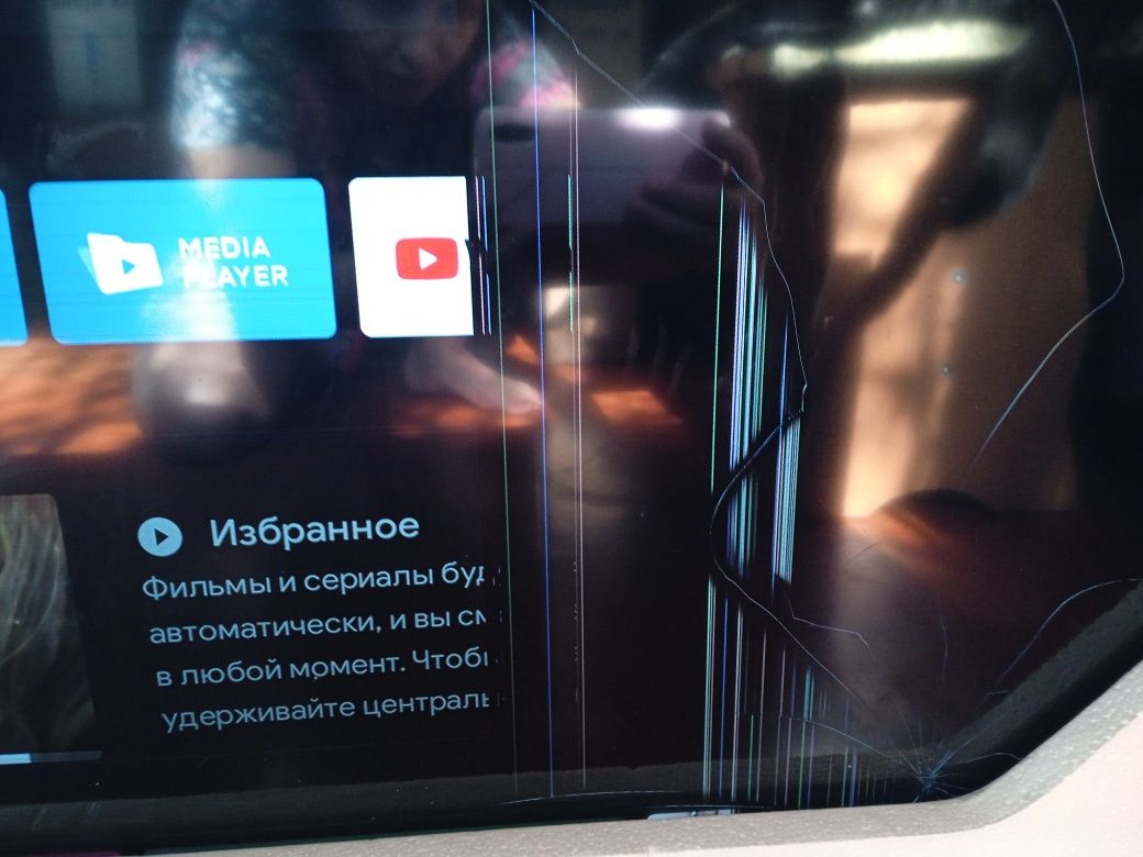 Телевизор Xiaomi Mi TV UHD 4S 43 L43M5-5ARU на запчасти