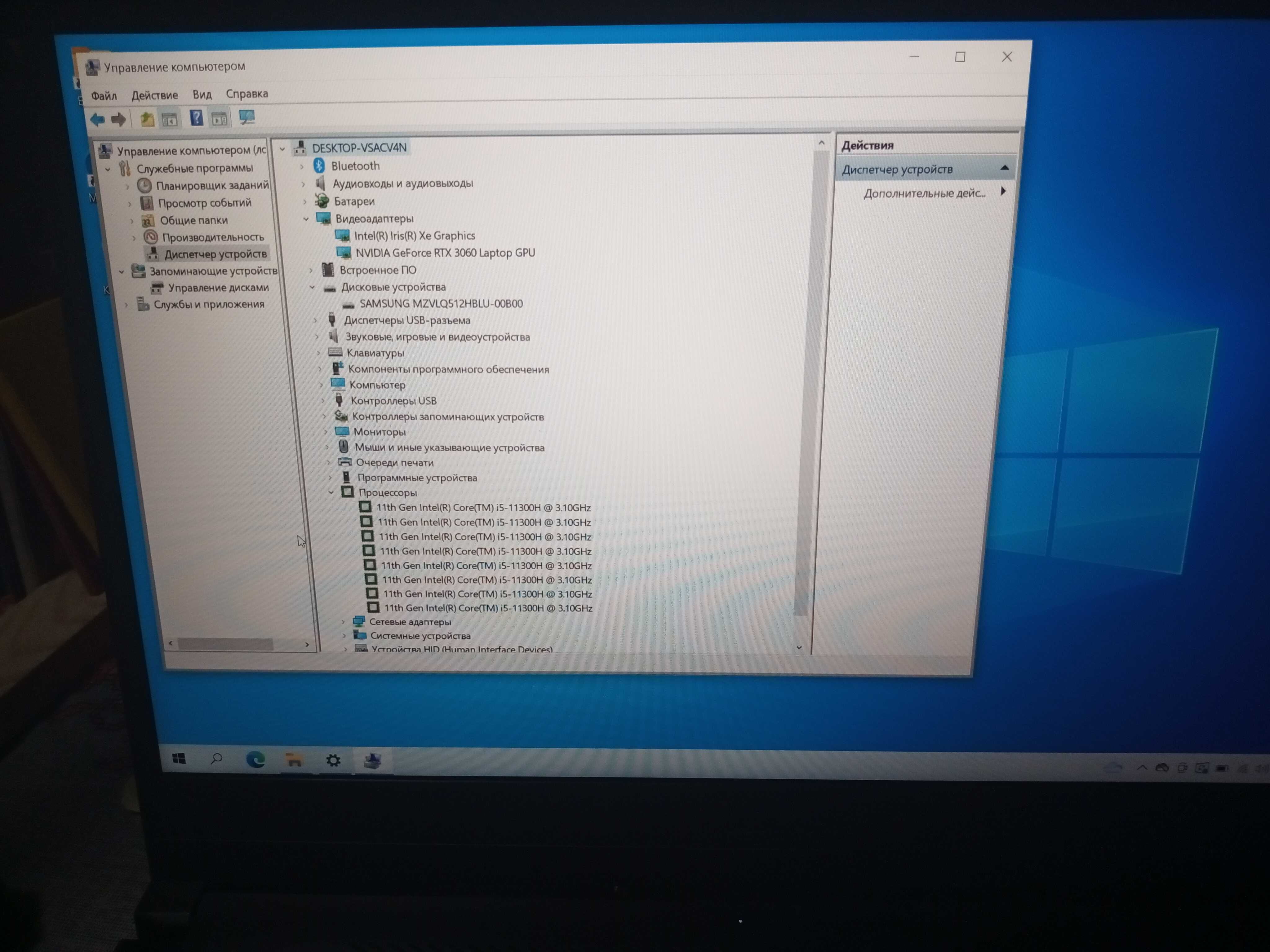 Новий ігровий ноутбук ASUS 8ядер/Core i5-11300/ssd 512/відео 6Gb