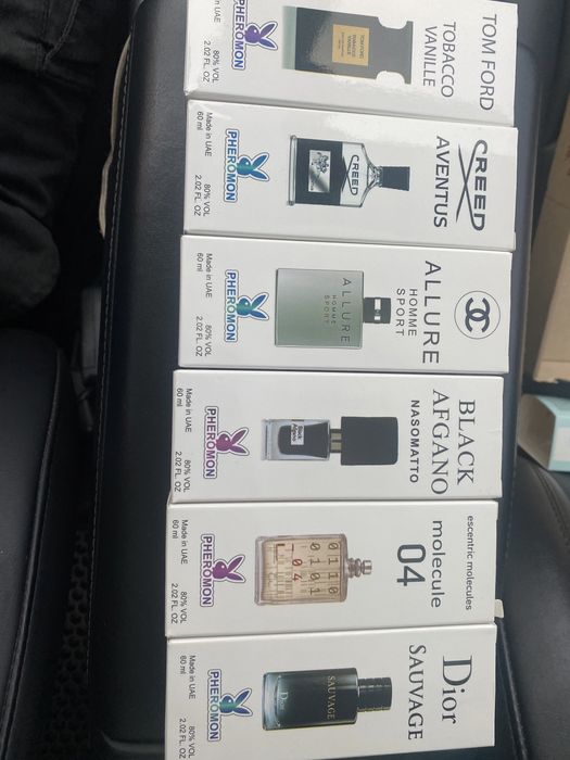 Духи парфюм мужские