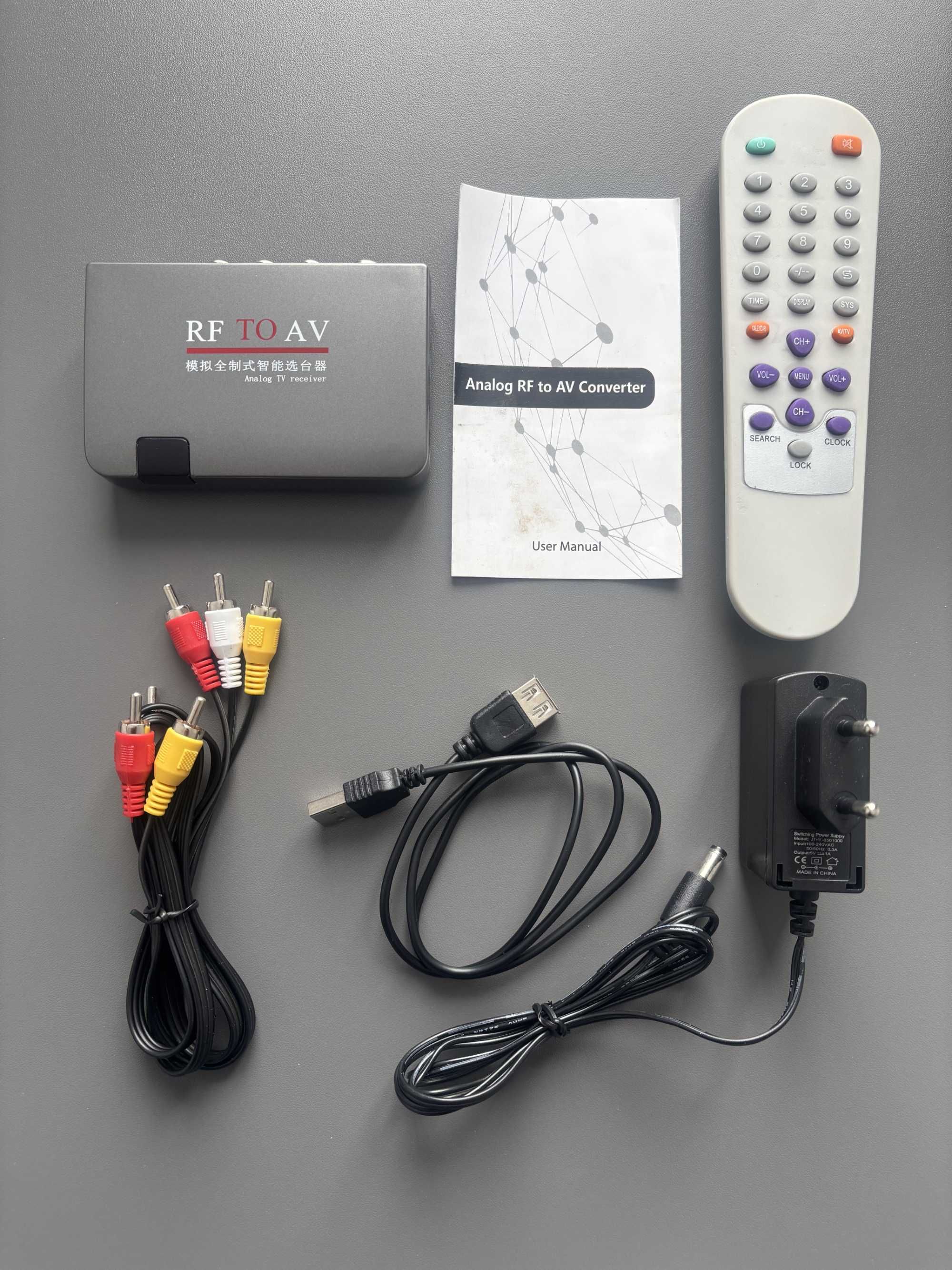 RF TO AV конвертер (ресивер з антенного на тюльпани)