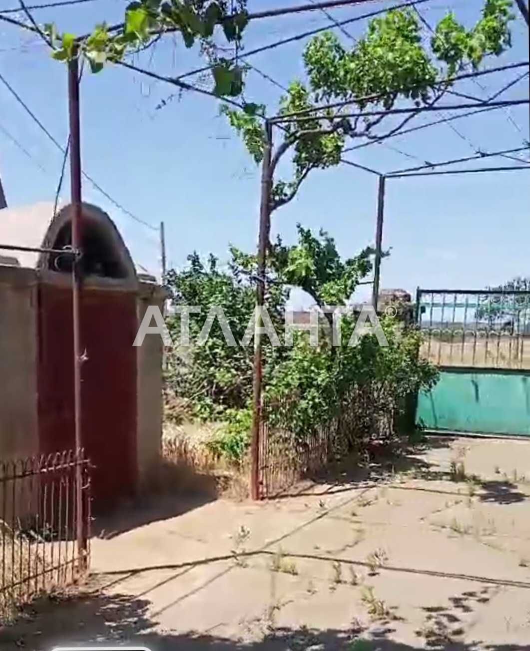 Дом в центре Мариновки , лиман, АГВ, 50 соток. Полный пакет документов