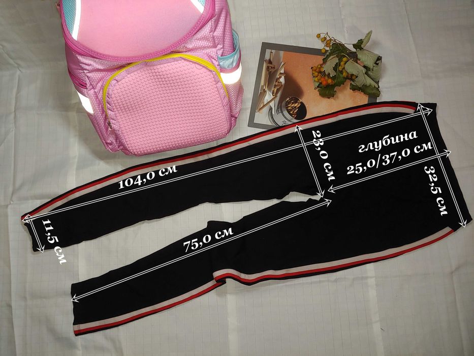 Подростковые Спортивные штаны для девочки 14/16 лет рост 168