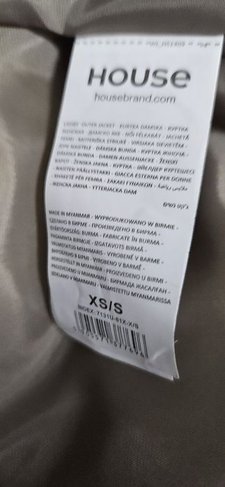 Женский пуховик oversize "House Brand"