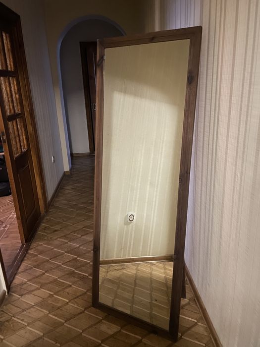 дзеркало високех