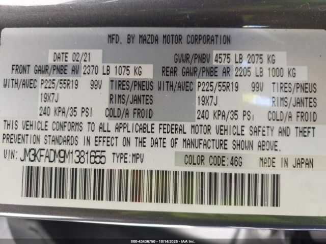 MAZDA CX-5 GRAND Touring 2021