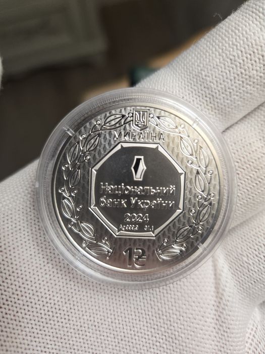 Срібна монета, 999 проба, "АРХІСТРАТИГ МИХАЇЛ", 2024 р, в ФУТЛЯРІ,