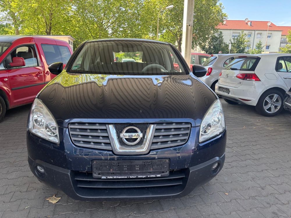 Nissan qashqai 4x4 автомат дизель  Для ВСУ!!!