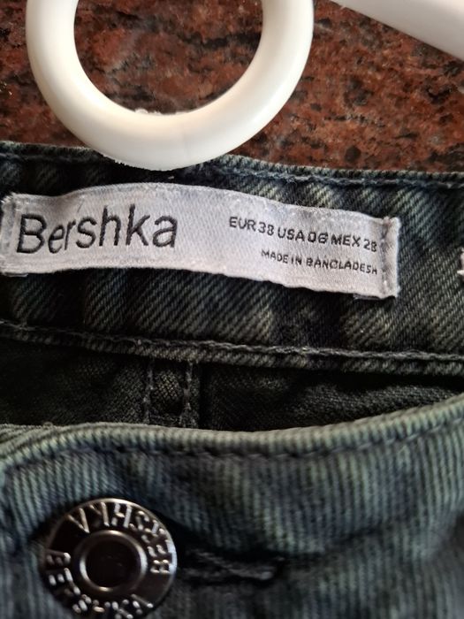 Spodnie BERSHKA, rozm. M