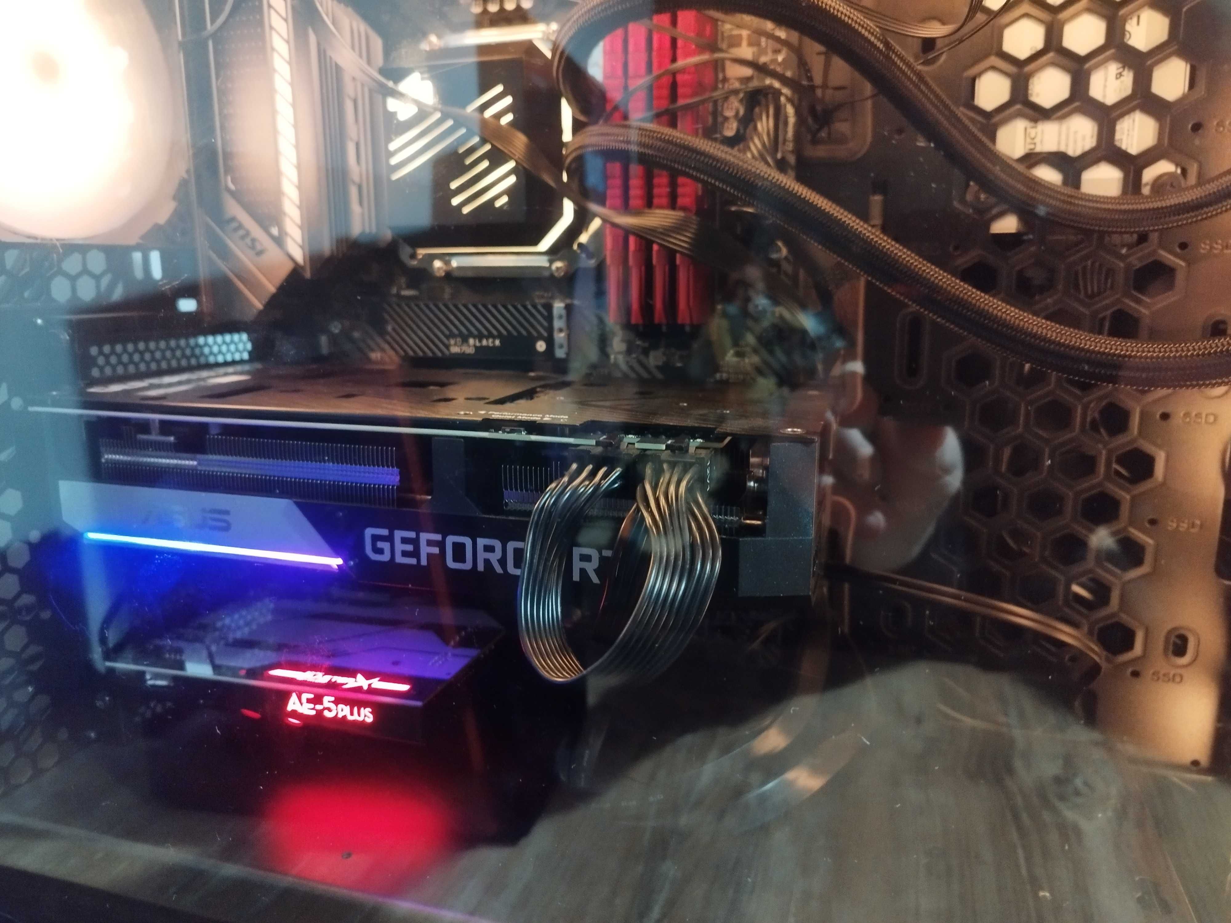 Komputer Gamingowy Ryzen 5950X, RTX 3070 Gwarancja Okazja Zapraszam