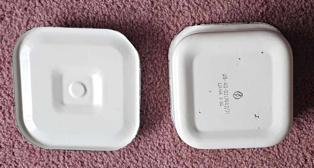 Судки емальовані з кришками