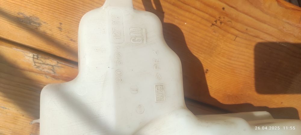 Бачок омивача Opel Vectra B