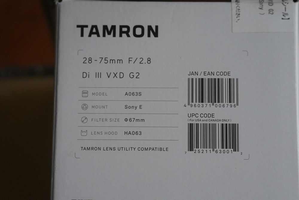 Tamron 28-75mm f/2.8 Di III VXD G2 Sony E