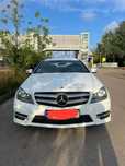 Mercedes-Benz Klasa C Mercedes Benz C 220 CDI Rezerwacja